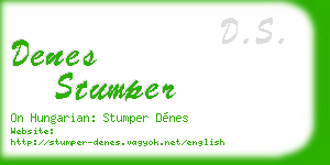 denes stumper business card